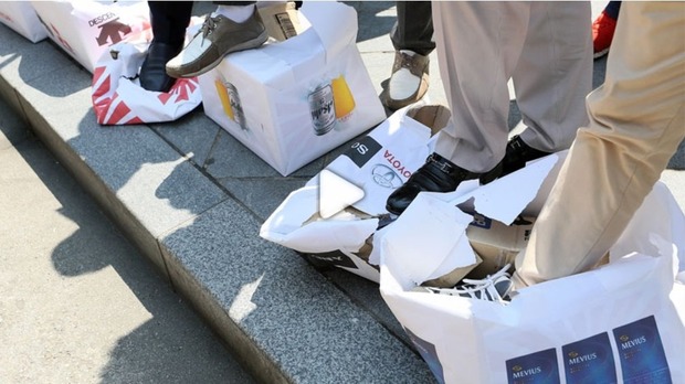 かいかいlivedoor