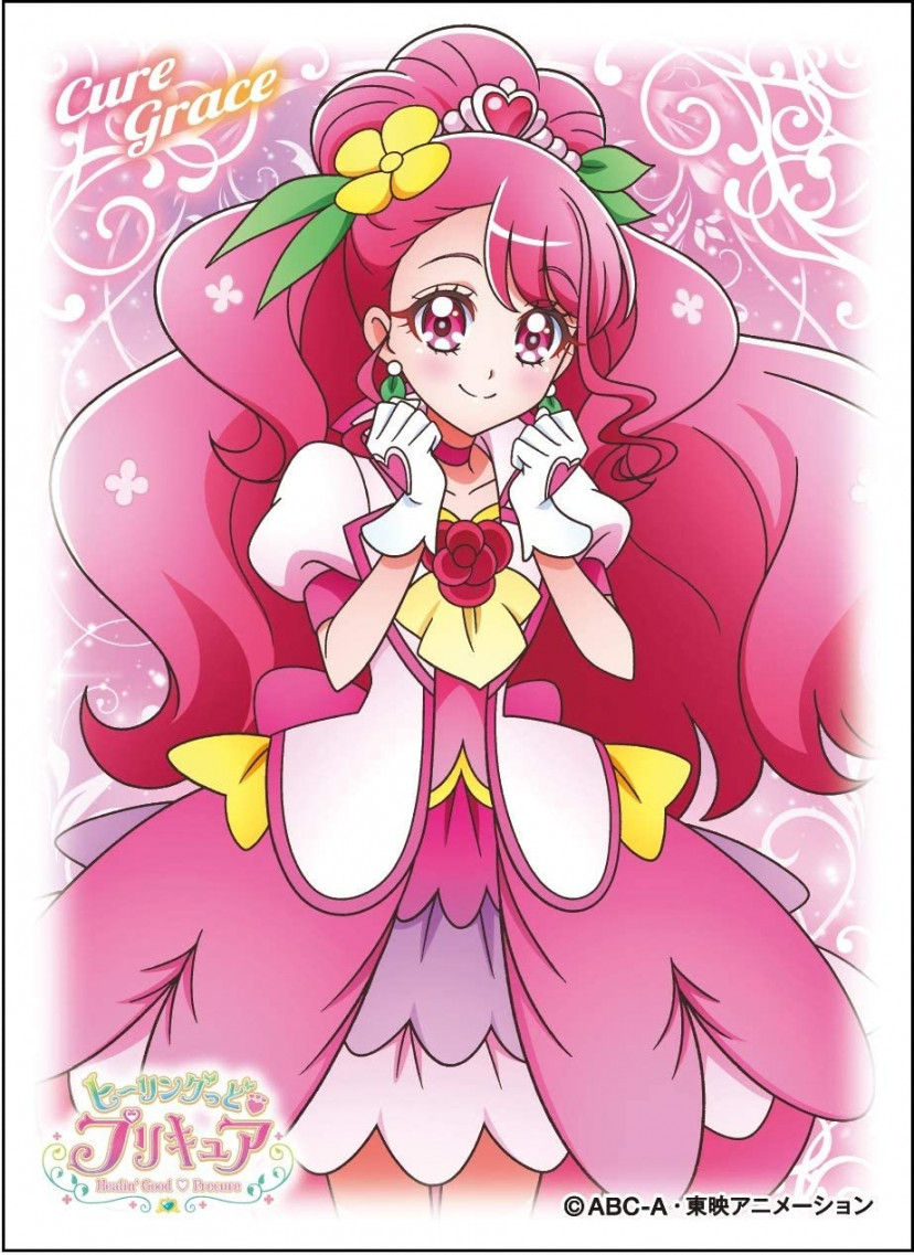 キュアグレース 変身シーン