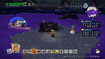 ドラクエビルダーズ2 図鑑埋め