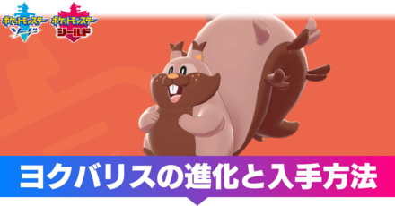 はらだいこ 技レコード