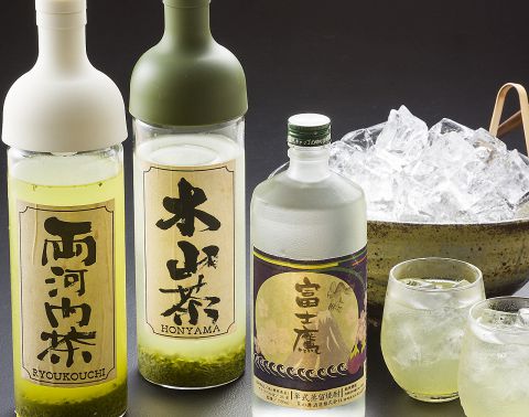 あぶり の すけ 静岡