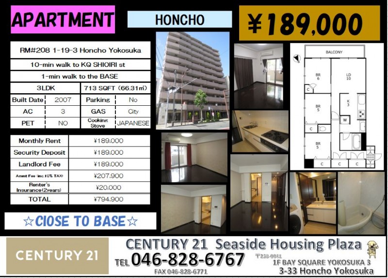 横須賀mores 飛び降り