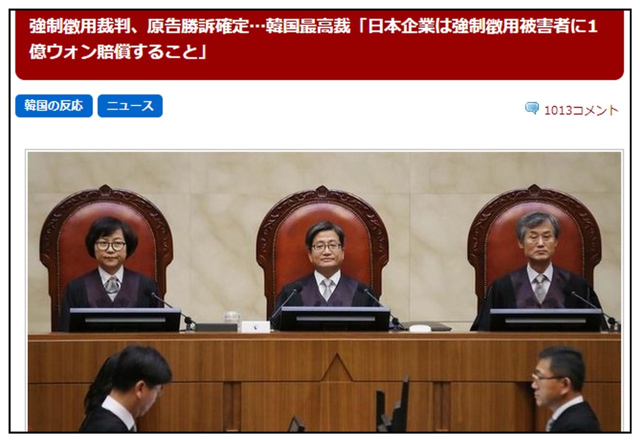 かいかいlivedoor