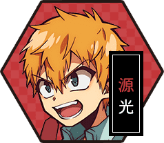 自縛少年花子くん キャラ紹介