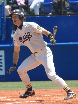 あべ と しき 中 日