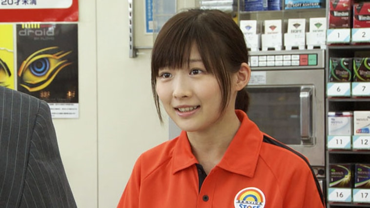 いとう さえ り