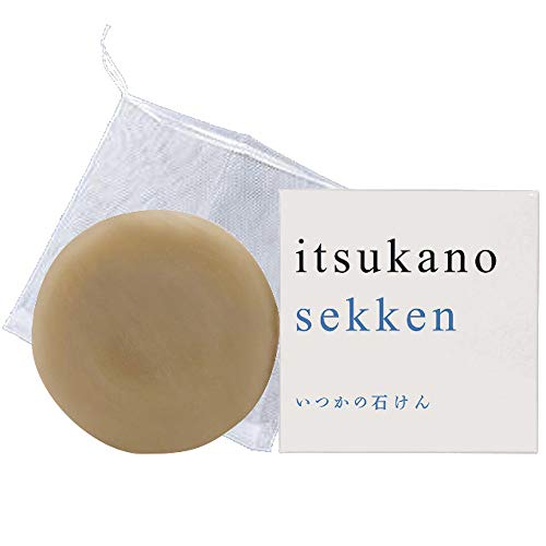 石けん ランキング