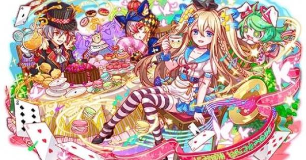 クラフィ メビウス