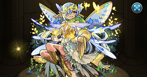 モンスト パーシヴァル 評価