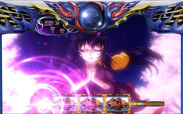 絆2 朧 終了画面