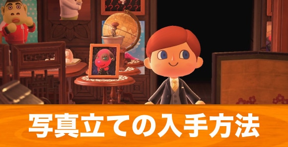 あ つもり 住民 引越し