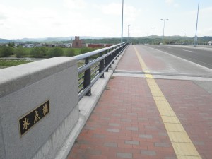 こんな 夜更け に バナナ かよ ロケ 地 旭川