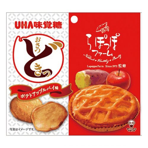 らぽっぽ ファーム