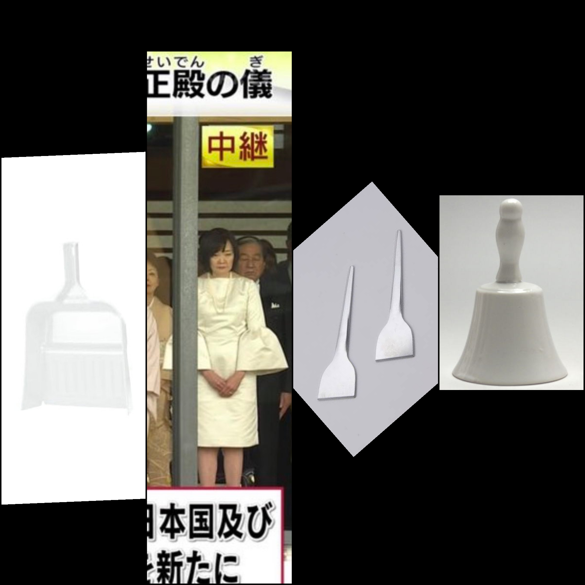 昭恵 夫人 ドレス コード