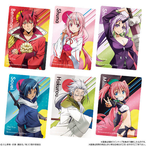 転スラアニメフル