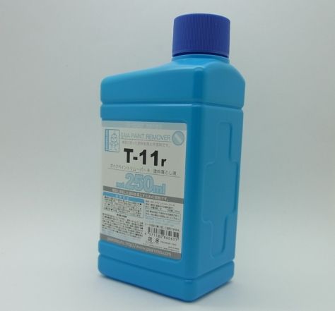 ガイア ノーツ 塗料