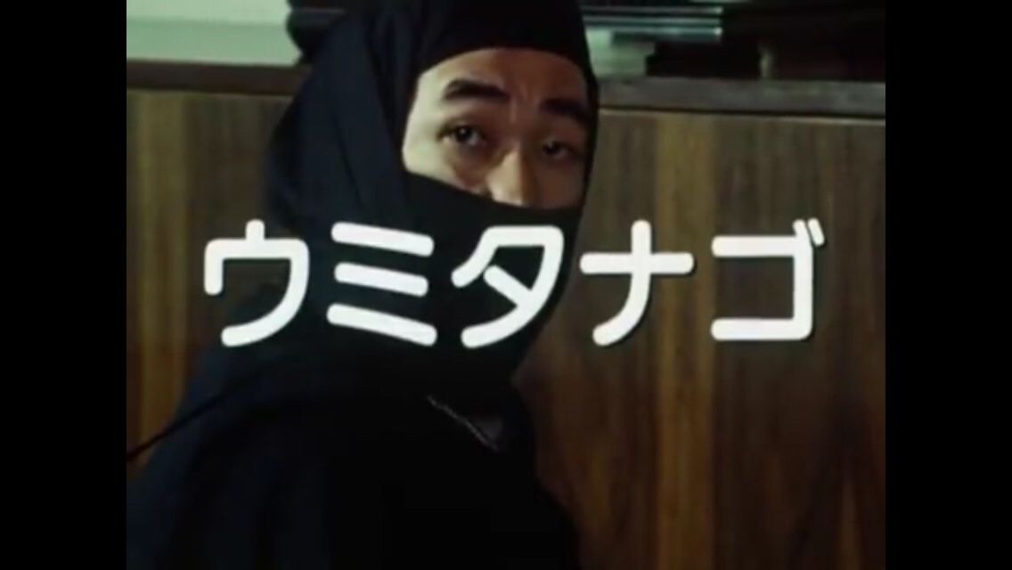 上原亜衣 ティがレックス