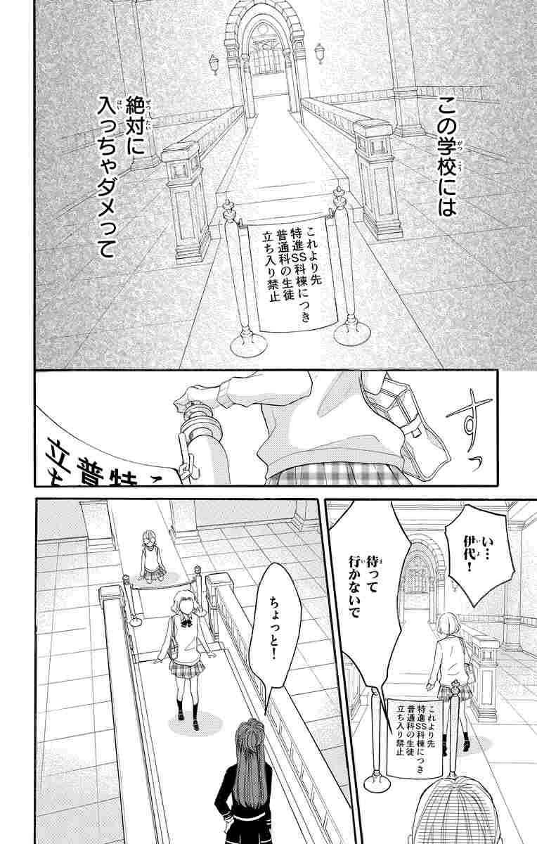 アルファ ベータ オメガ