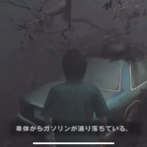 宮田 の ジャガー 炎上 祭 と は