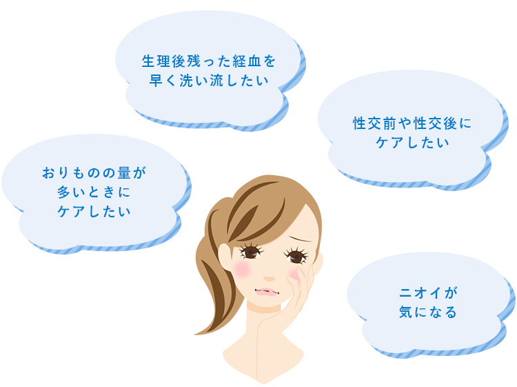 おり もの 匂い きつい