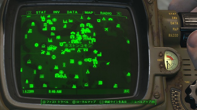 フォール アウト 4 攻略 マップ