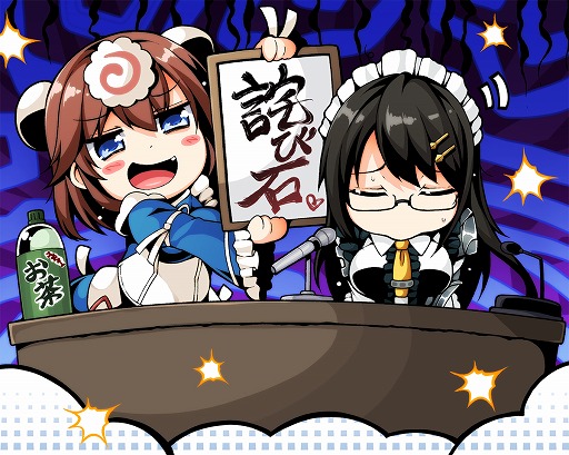 ロスト ディケイド まとめ