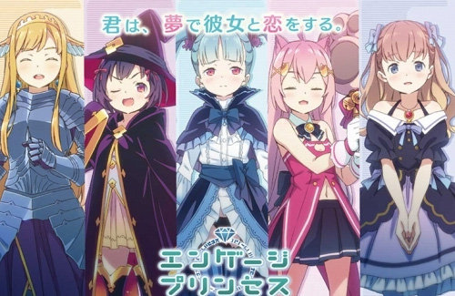 そう 簡単 に サービス 終了 し て 課金 が 無駄 に なる こと も ない ん だ