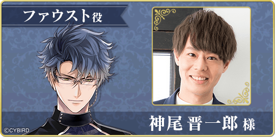 げん どう あんり