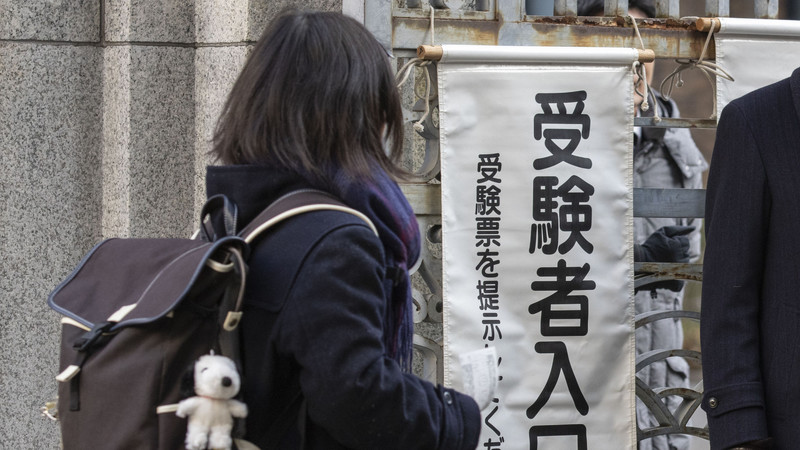 創価 大学 キャリア センター