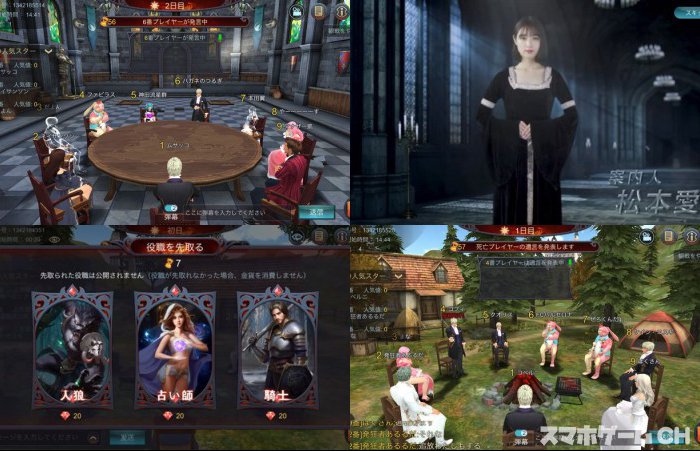 じん ろう は うそつき