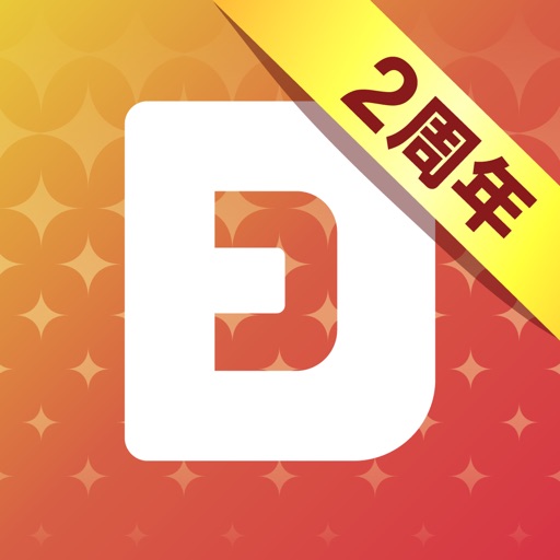 青島くんはいじわるシーモア