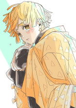 鬼滅の刃 禰豆子 成り代わり