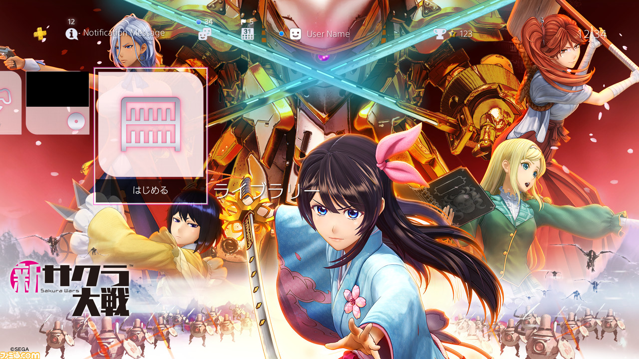 新サクラ大戦 キャラデザ 可愛くない