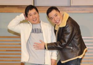 爆笑 問題 生 クリーム