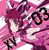 シンフォギア xv 感想