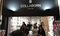 サムライ ワークス