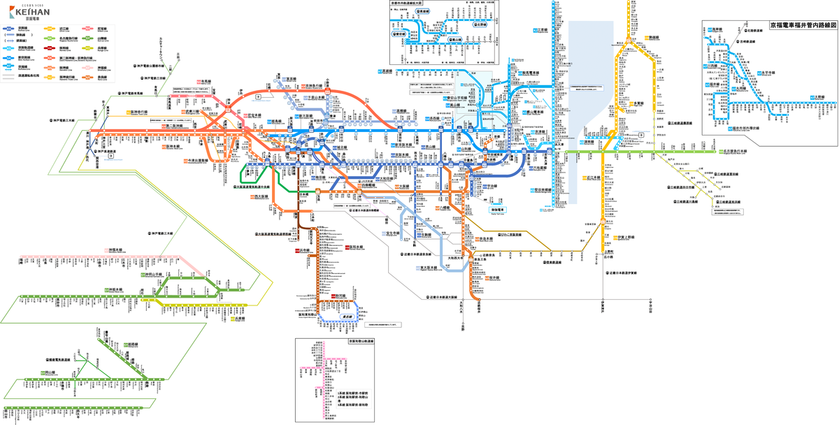 京阪 電車 路線 図