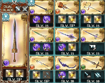 アーカルム グラディエーター