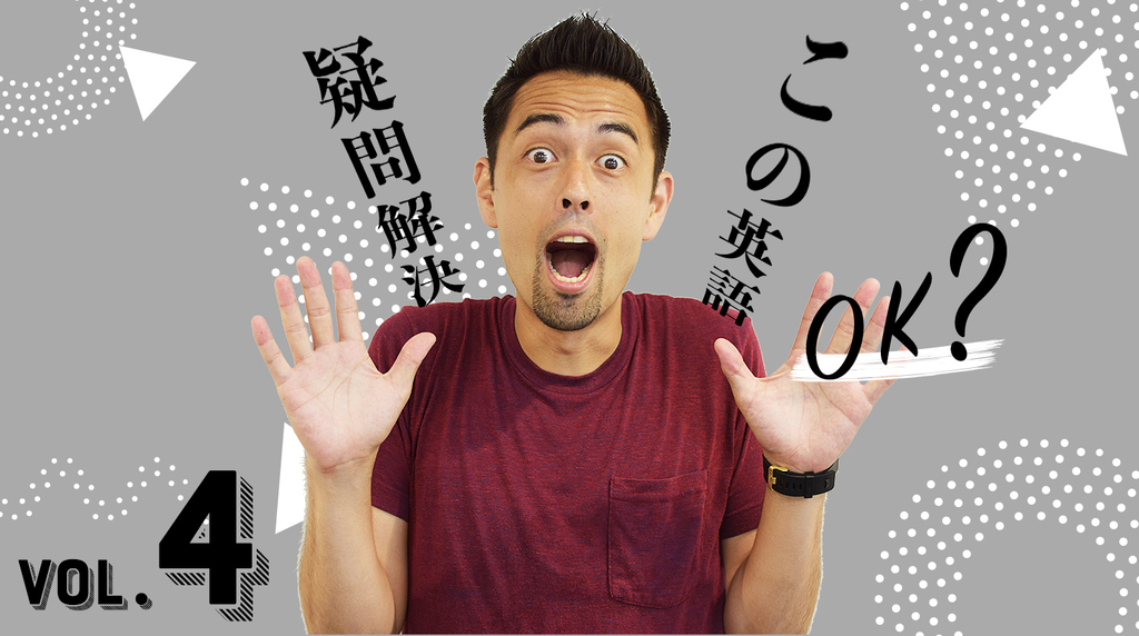 コロナ に 気 を つけ て 英語