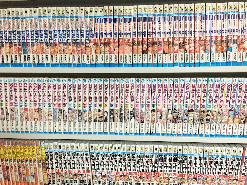 漫画バンク ボルト