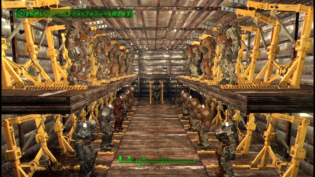 フォール アウト 4 攻略 マップ