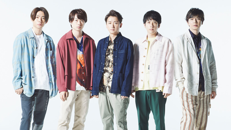 嵐 カイト 意味