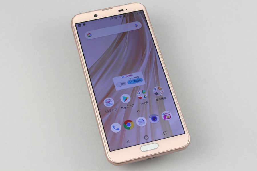 シャープ アクオス スマホ