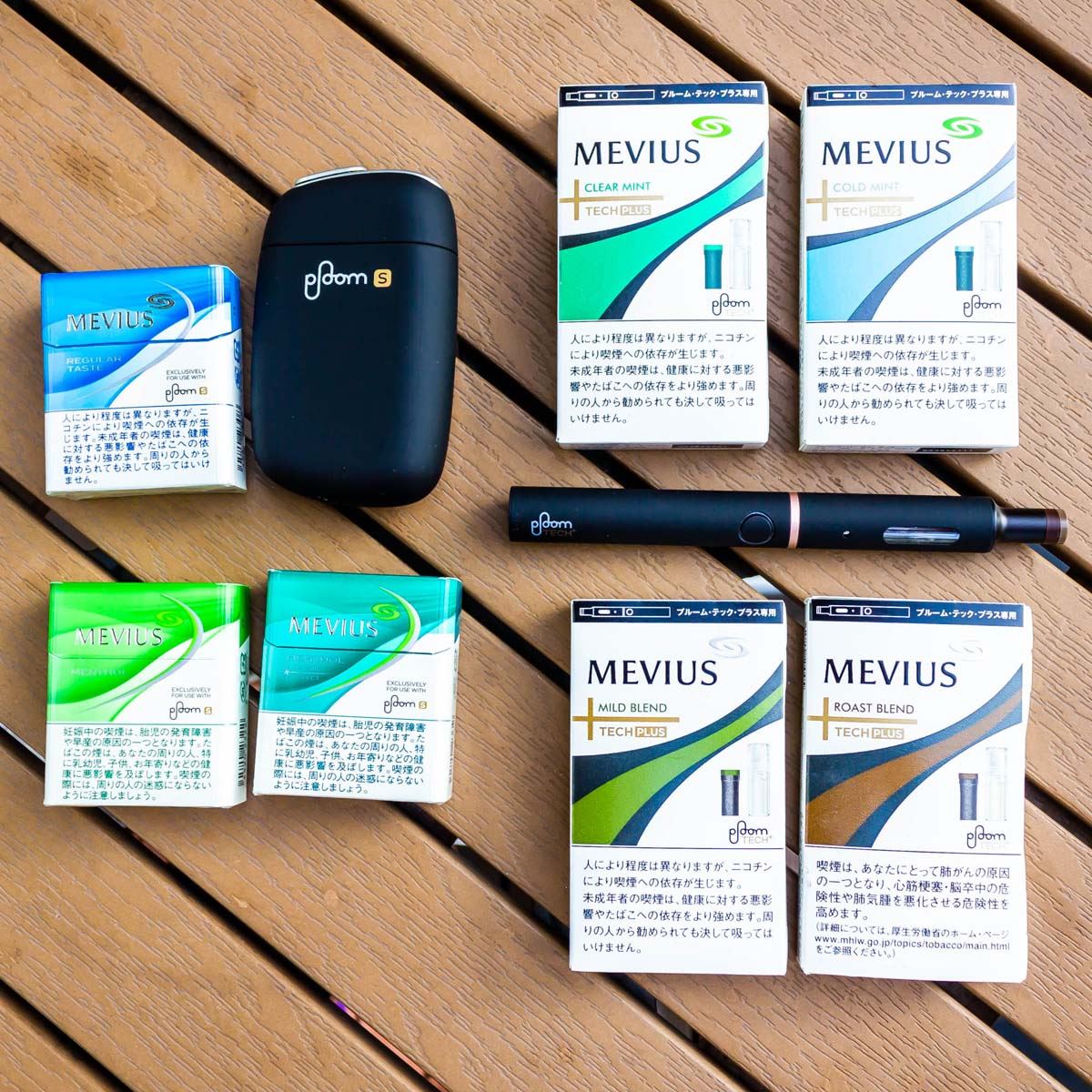 プルームテックプラス 種類