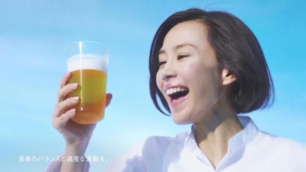 キリン カラダ フリー