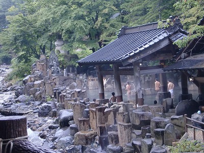 群馬 宝川 温泉