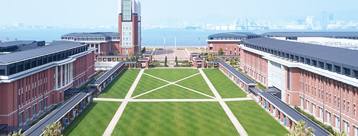 神戸学院大学 偏差値