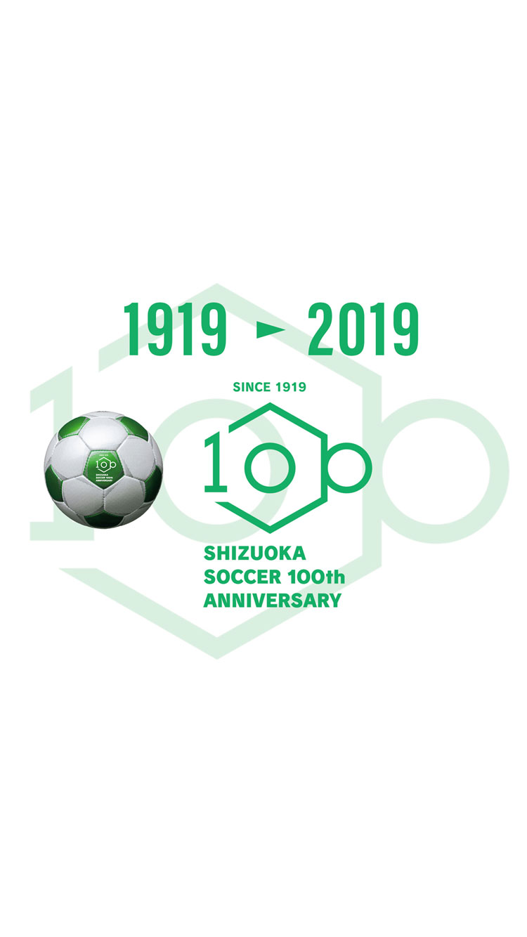 静岡 県 高校 サッカー 掲示板