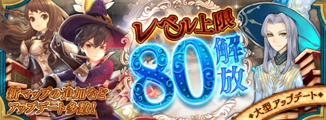 アシュテ お知らせ