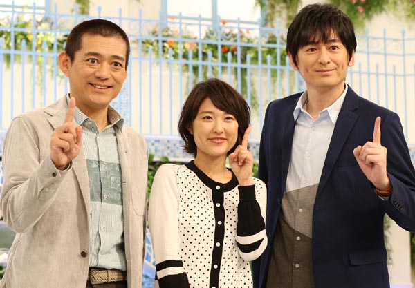 あさイチ セックスレス